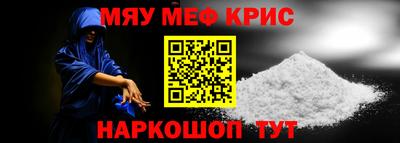 МДПВ Бузулук