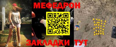 марихуана Будённовск