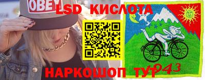 МДПВ Бузулук