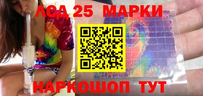 МДПВ Бузулук