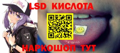 МДПВ Бузулук
