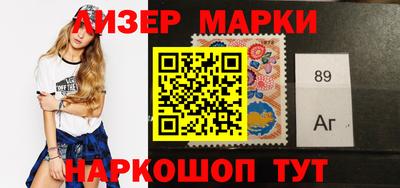 марихуана Будённовск