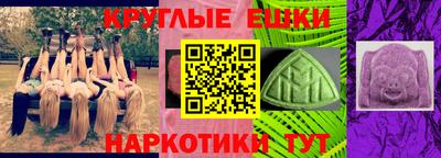 героин Новодвинск
