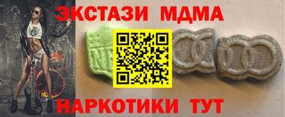 МДПВ Бузулук