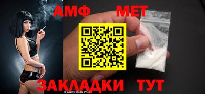 МДПВ Бузулук