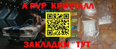 МДПВ Бузулук