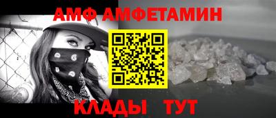 марихуана Будённовск