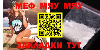 МДПВ Бузулук