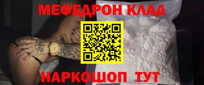 МДПВ Бузулук